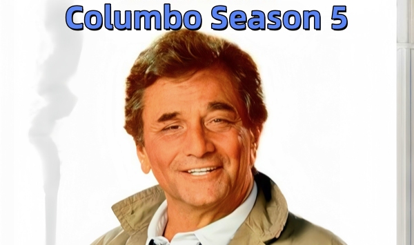 神探可伦坡 第五季