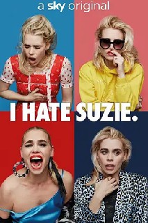 我讨厌苏西 第一季