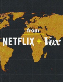 新冠病毒详解 第一季