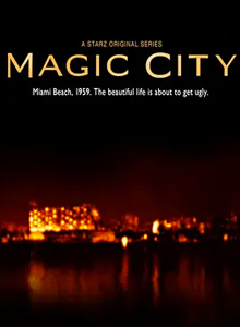 魔幻都市第一季