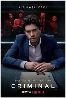 审讯室：英国 第二季