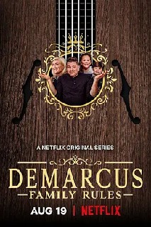 德马库斯家规 第一季