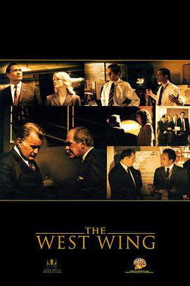 白宫风云 第二季