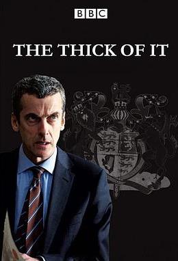 幕后危机第一季