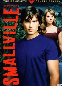 超人前传 第四季