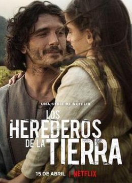 海上教堂2：土地之子