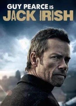 赌徒杰克第二季