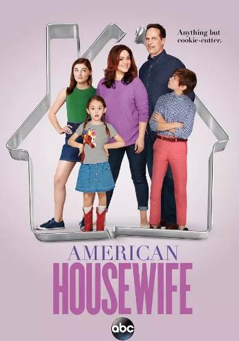 美式主妇第三季