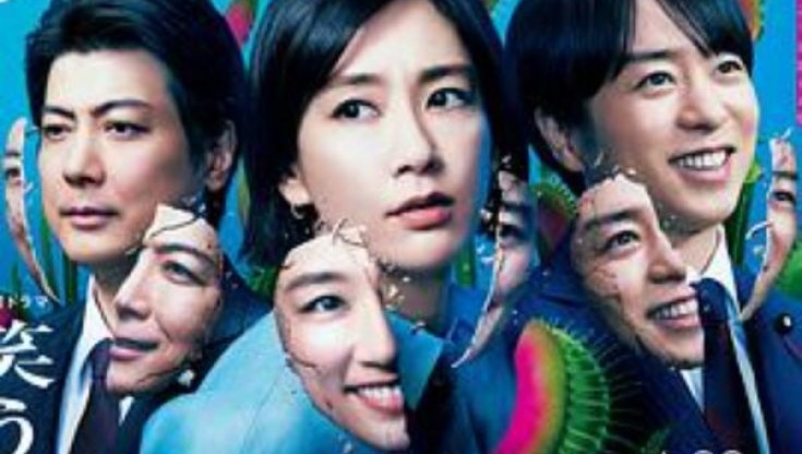 微笑俄罗斯娃娃