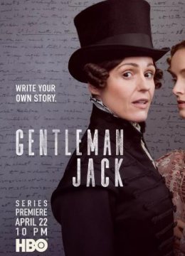 绅士杰克第一季