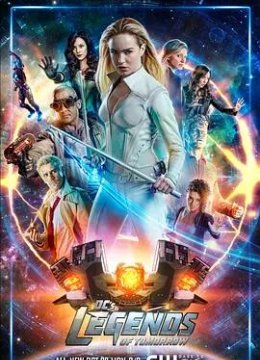 明日传奇第四季