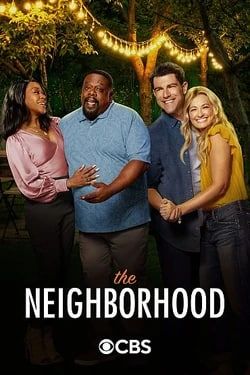 东邻西舍第六季