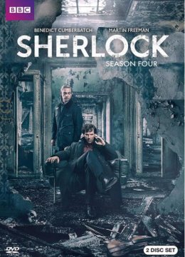 神探夏洛克第四季