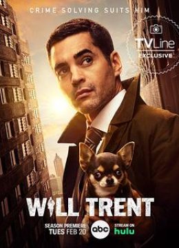 神探特伦特第二季