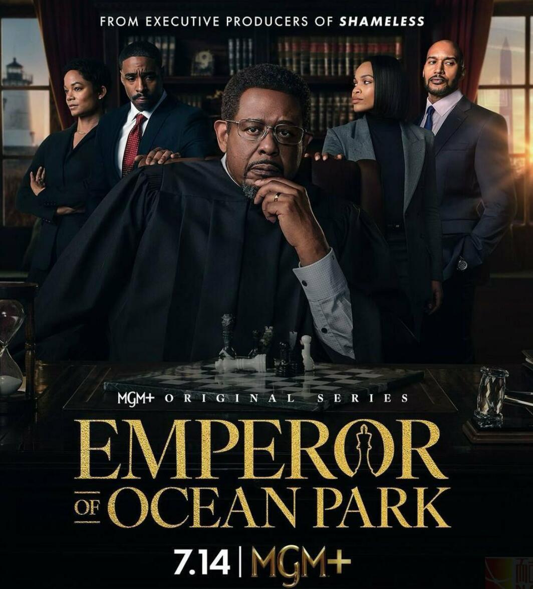 海洋公园的皇帝