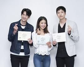 生死决断罗曼史