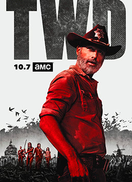 行尸走肉第九季