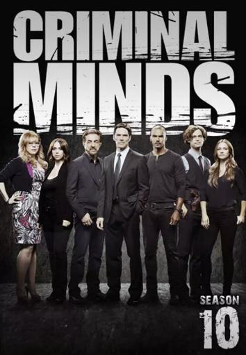犯罪心理第十季