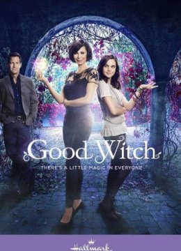 好女巫第五季