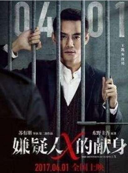 谁说理科生不懂爱情