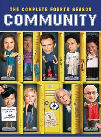 废柴联盟第四季