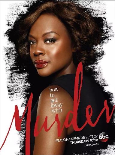 逍遥法外第三季