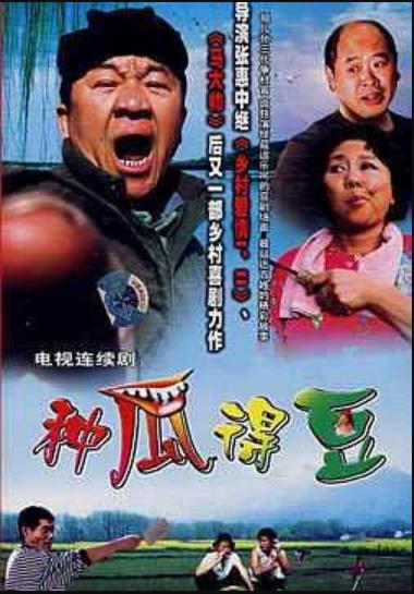 今天是个好日子