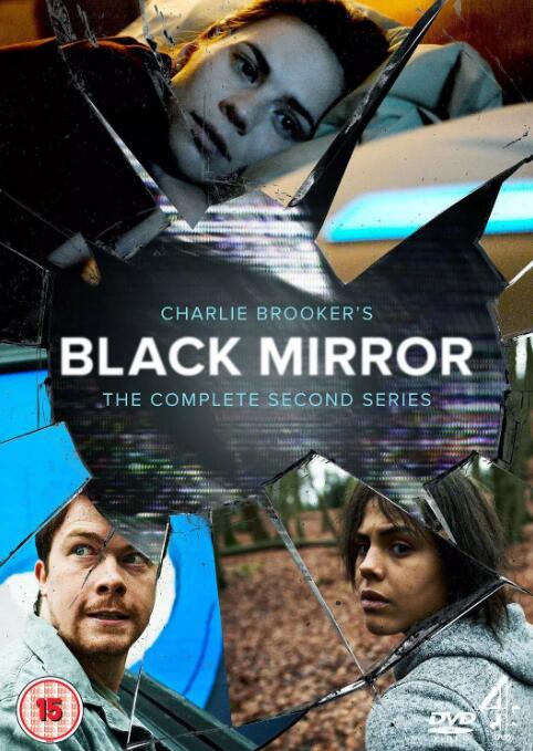 黑镜 第二季