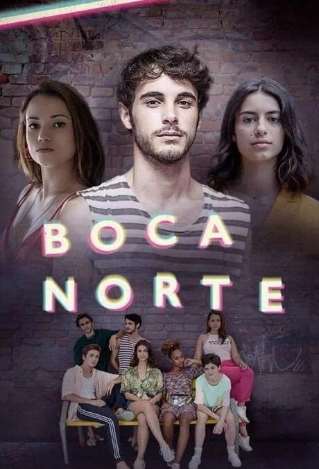 律动北口 第一季