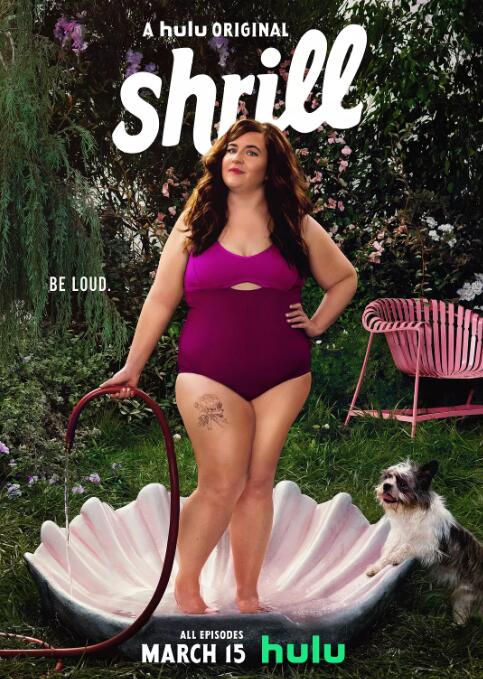 女大当自强 第一季