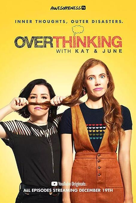 同居姐妹的秘密花园 第一季