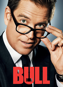 庭审专家 第四季