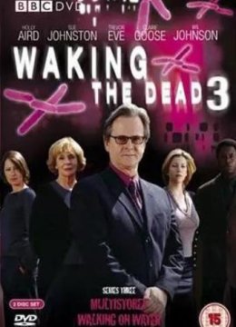 唤醒死者第四季