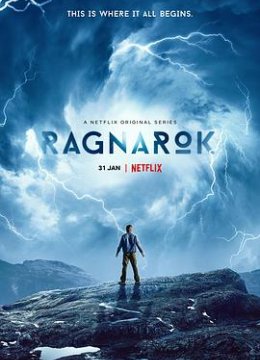 诸神的黄昏第一季