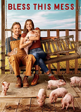 节上生枝 第二季