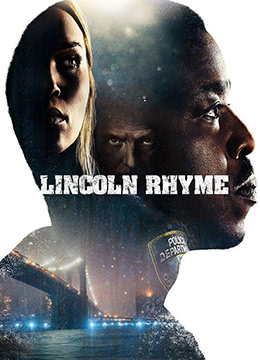 神探林肯：人骨拼图