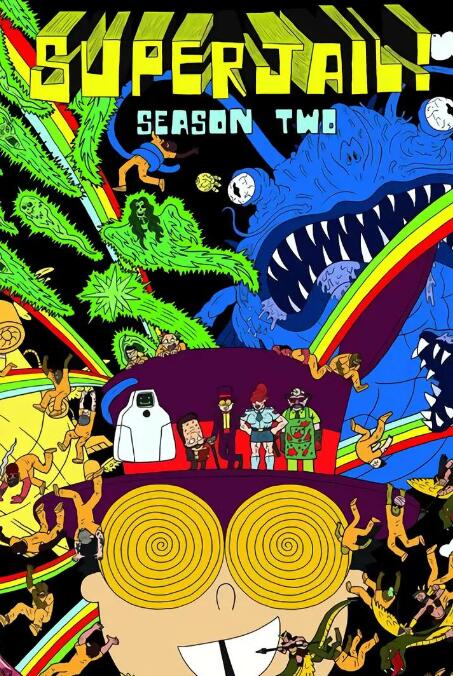 超级监狱 /暴力监狱 第二季