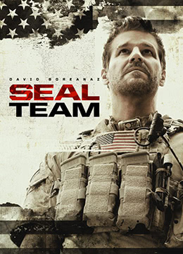 海豹突击队 第三季