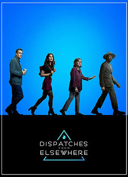 日常谜团 第一季