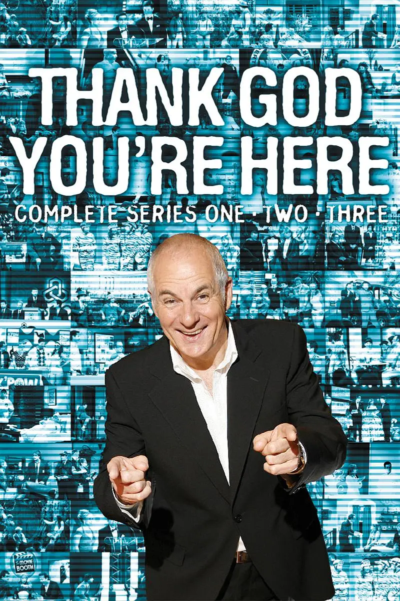 谢天谢地你来啦 第一季