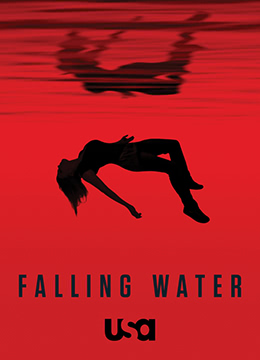 落梦若水 第二季