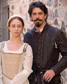 我灵魂中的伊内斯/我最心爱的伊内斯 第一季