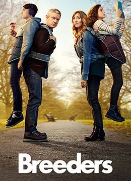 养育者 第二季 Breeders Season 2