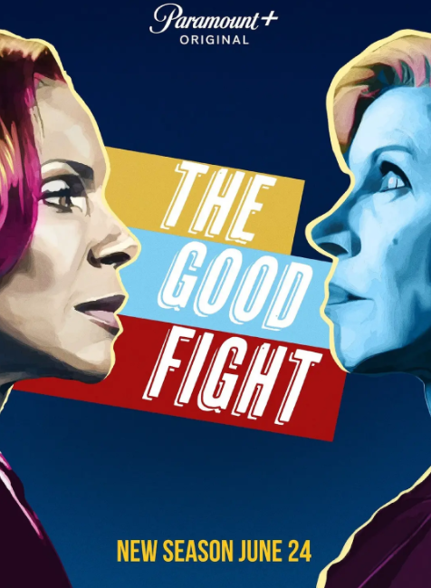 傲骨之战 第五季2021