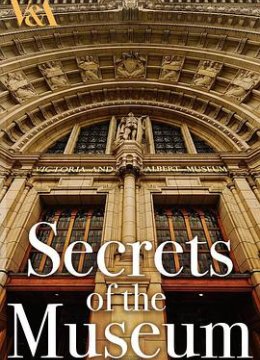 博物馆的秘密第二季