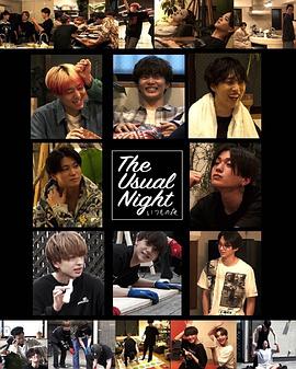 平常的夜晚 第一季