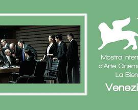 房间里的成年人