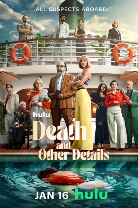 海上密室谋杀案