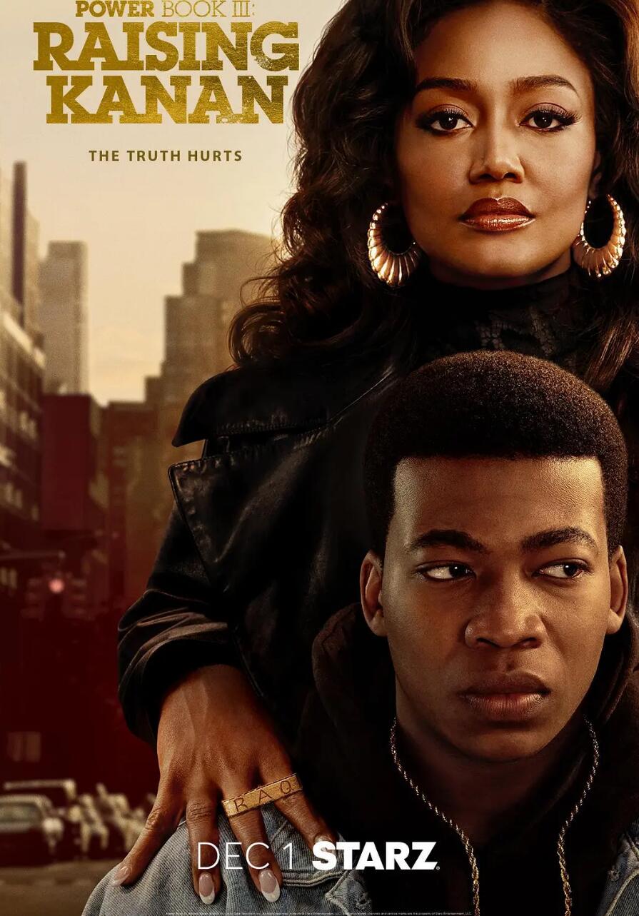 权欲第三章 第三季