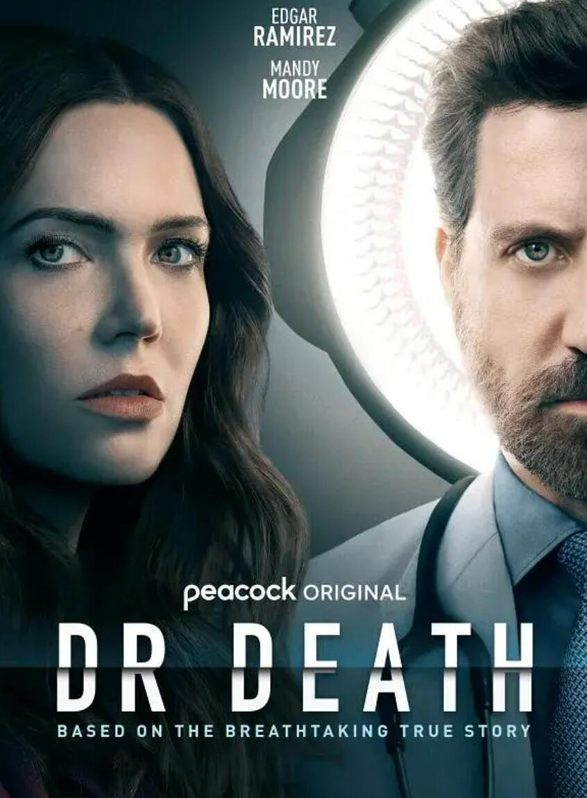 死亡医师 第二季